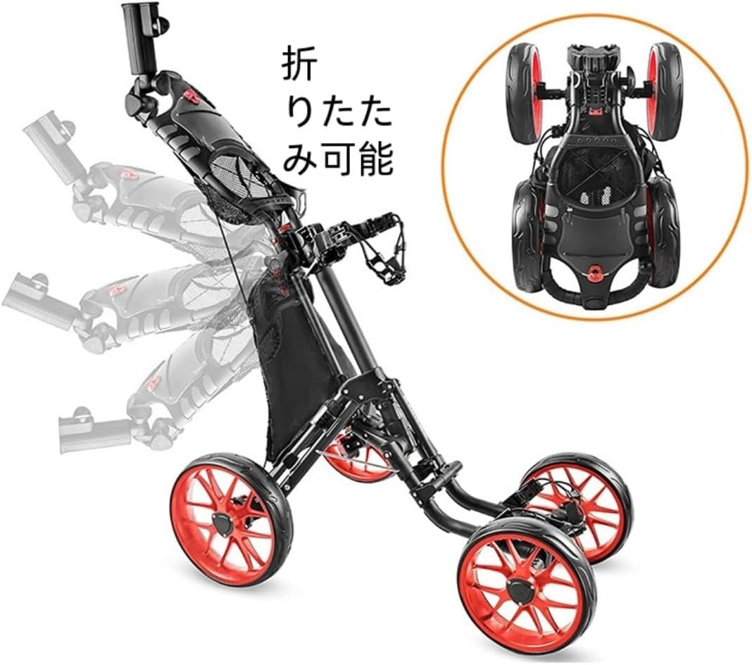 4本セット】テーラーメイド バーナーFW&レスキューUT フレックスS